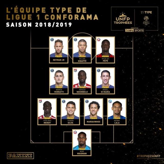 意甲联赛积分榜最新更新