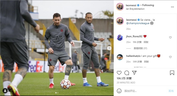 Bdd谈击败TES：没有很高兴，因为我们没赢世界最强战队