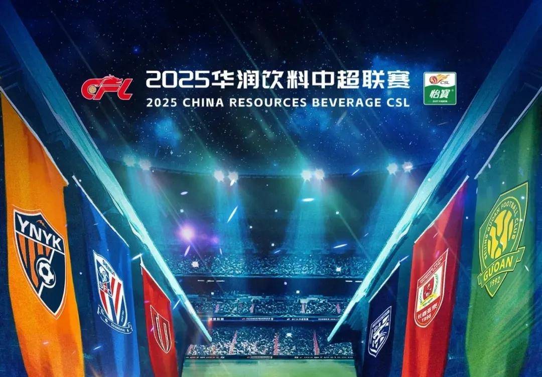 罗马诺：我保证曼联没有告诉霍伊伦他已经不在计划之中