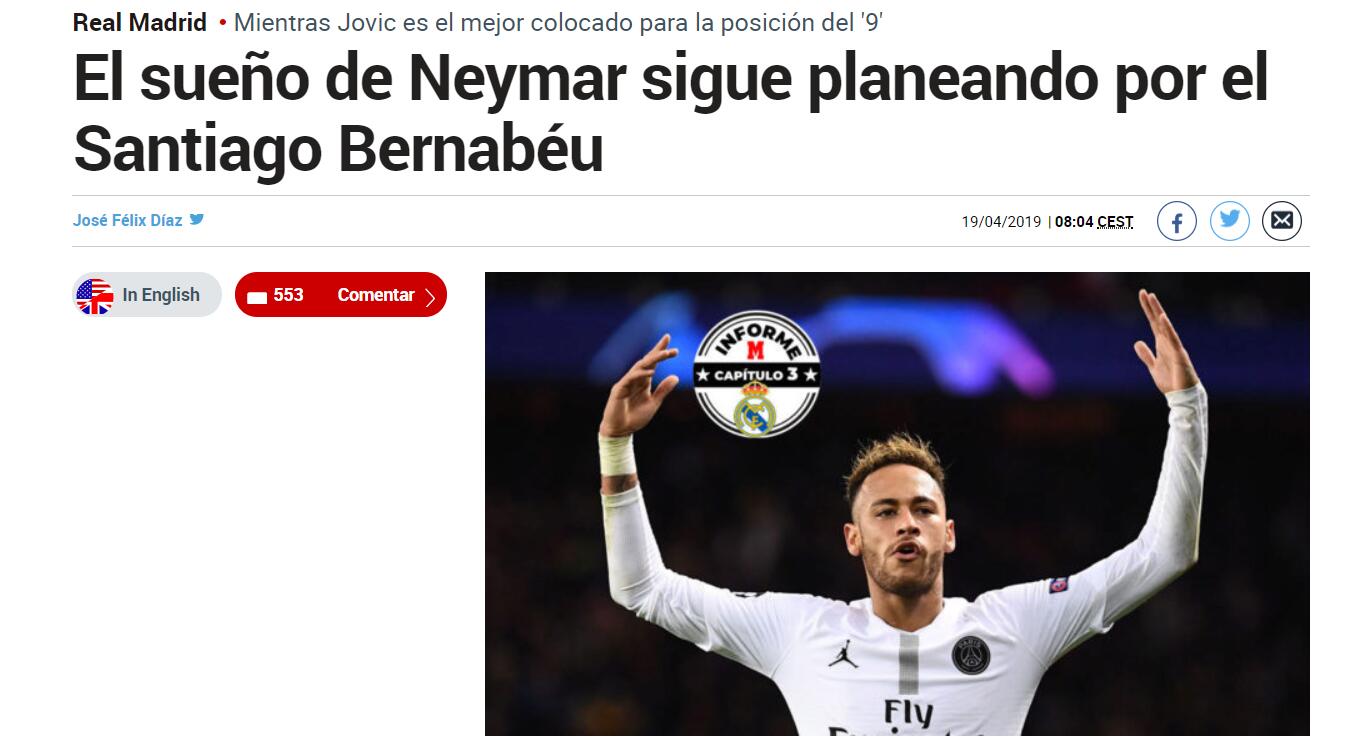 魏祥鑫：明年上半年还会继续在梅州，会针对性地做专项训练