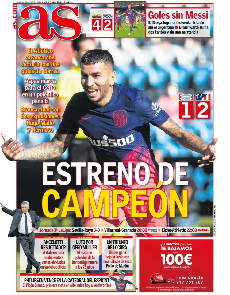 浙江男篮末节连得10分逆转辽宁